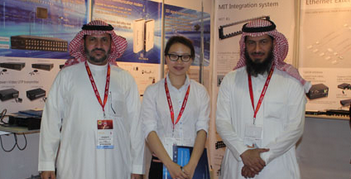 優(yōu)特普(UTEPO)亮相INTERSEC迪拜國際安防展